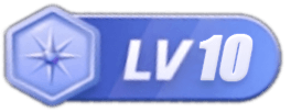 等级-LV10-ccfxfcf
